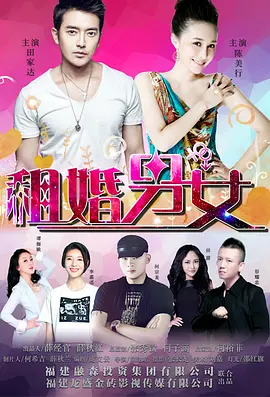 桃红色aj界主打