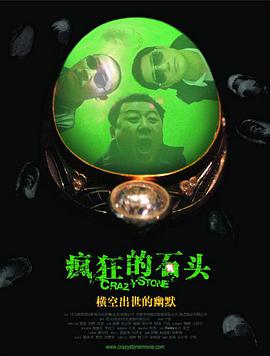一级毛片特级毛片免费的